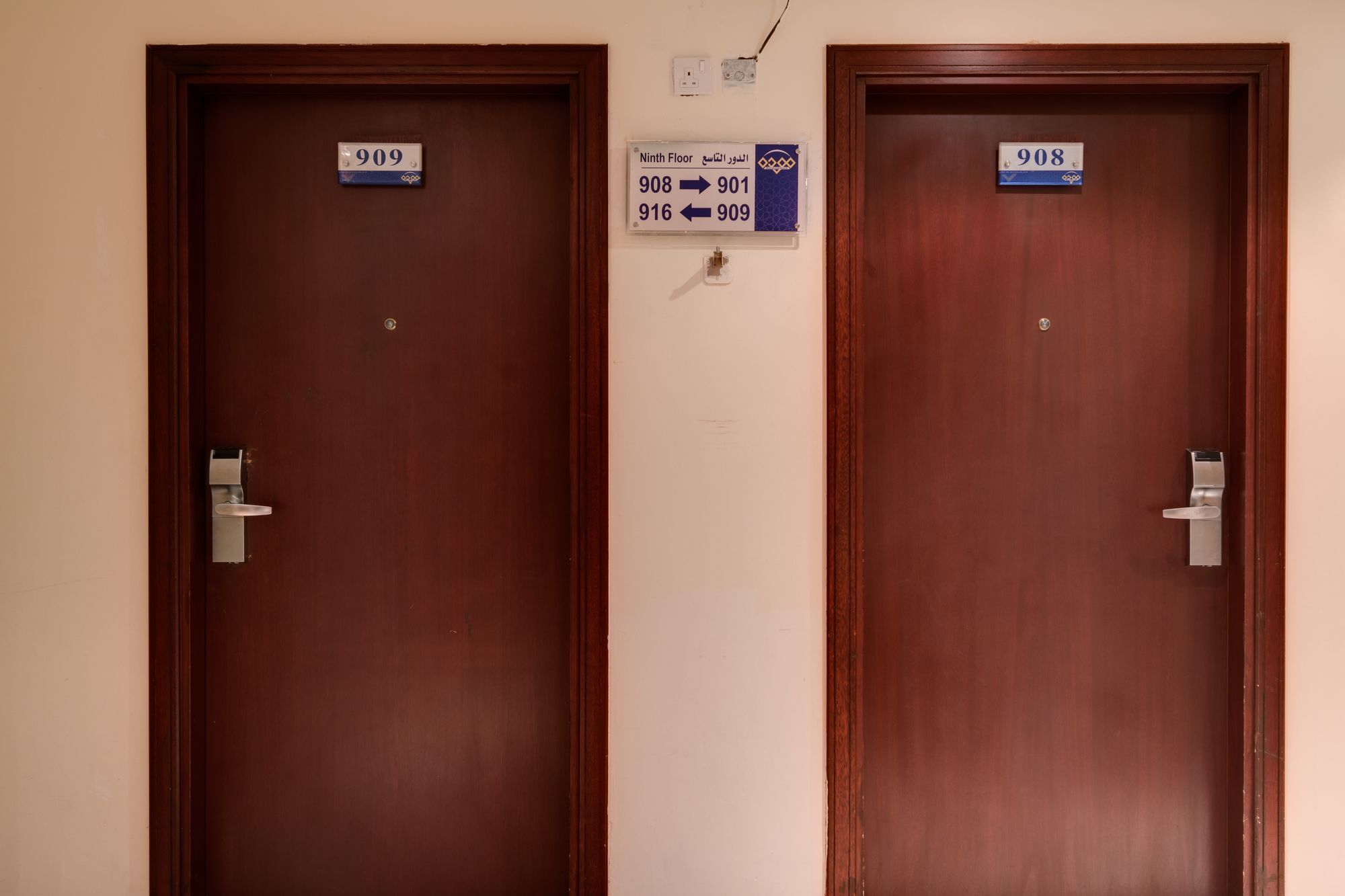 Mawaddah Altaqwa Hotel Medina Kültér fotó