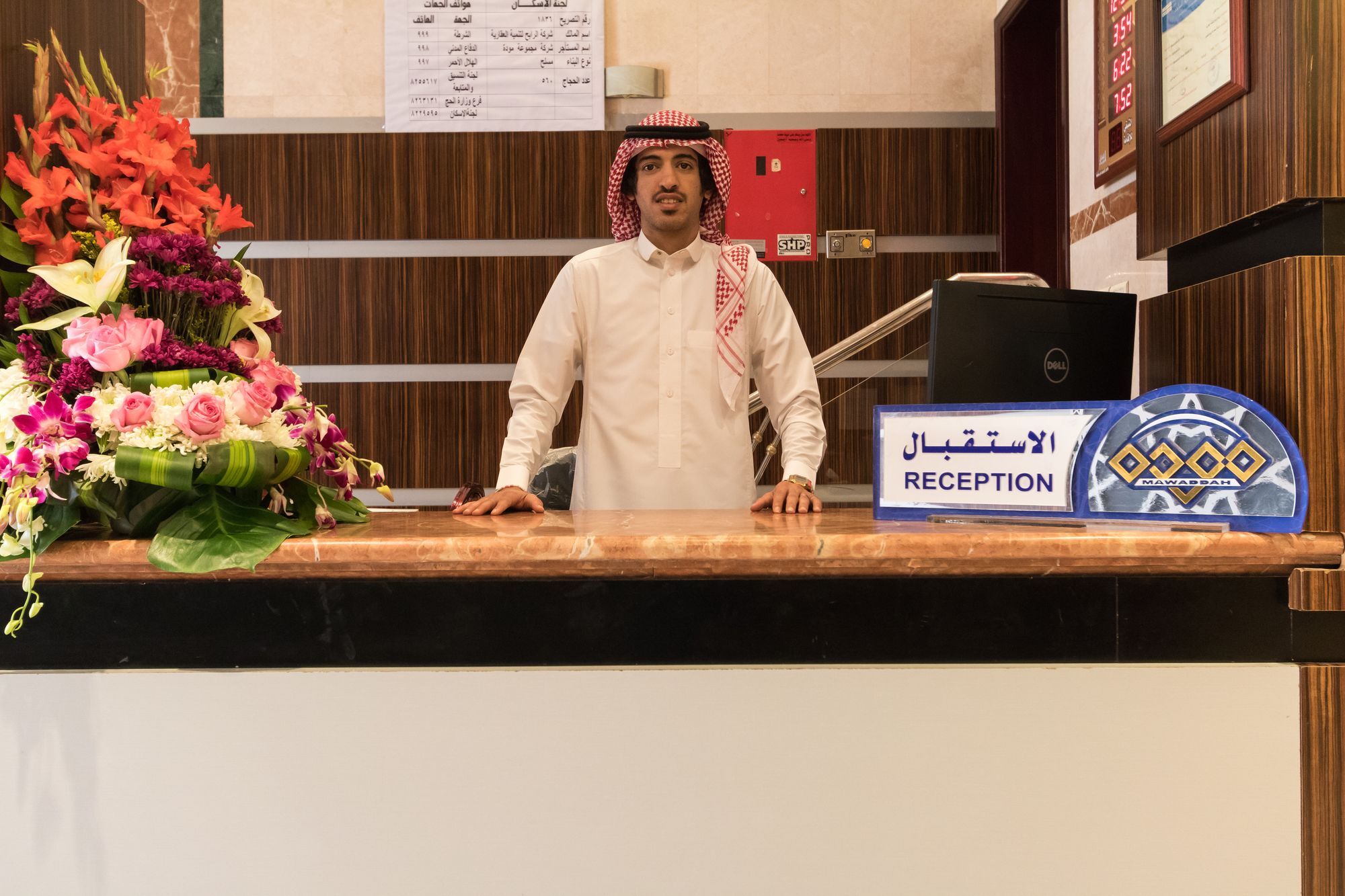Mawaddah Altaqwa Hotel Medina Kültér fotó