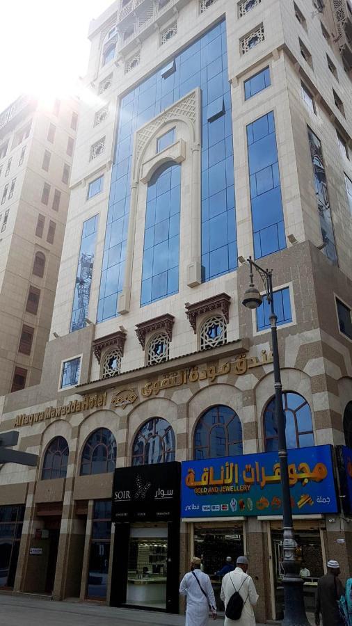 Mawaddah Altaqwa Hotel Medina Kültér fotó